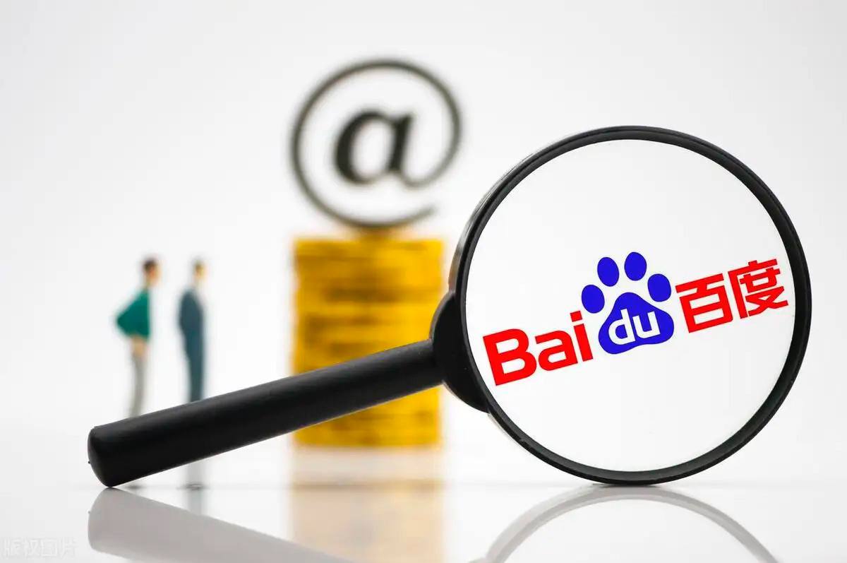 范丞丞绿巨人被认出