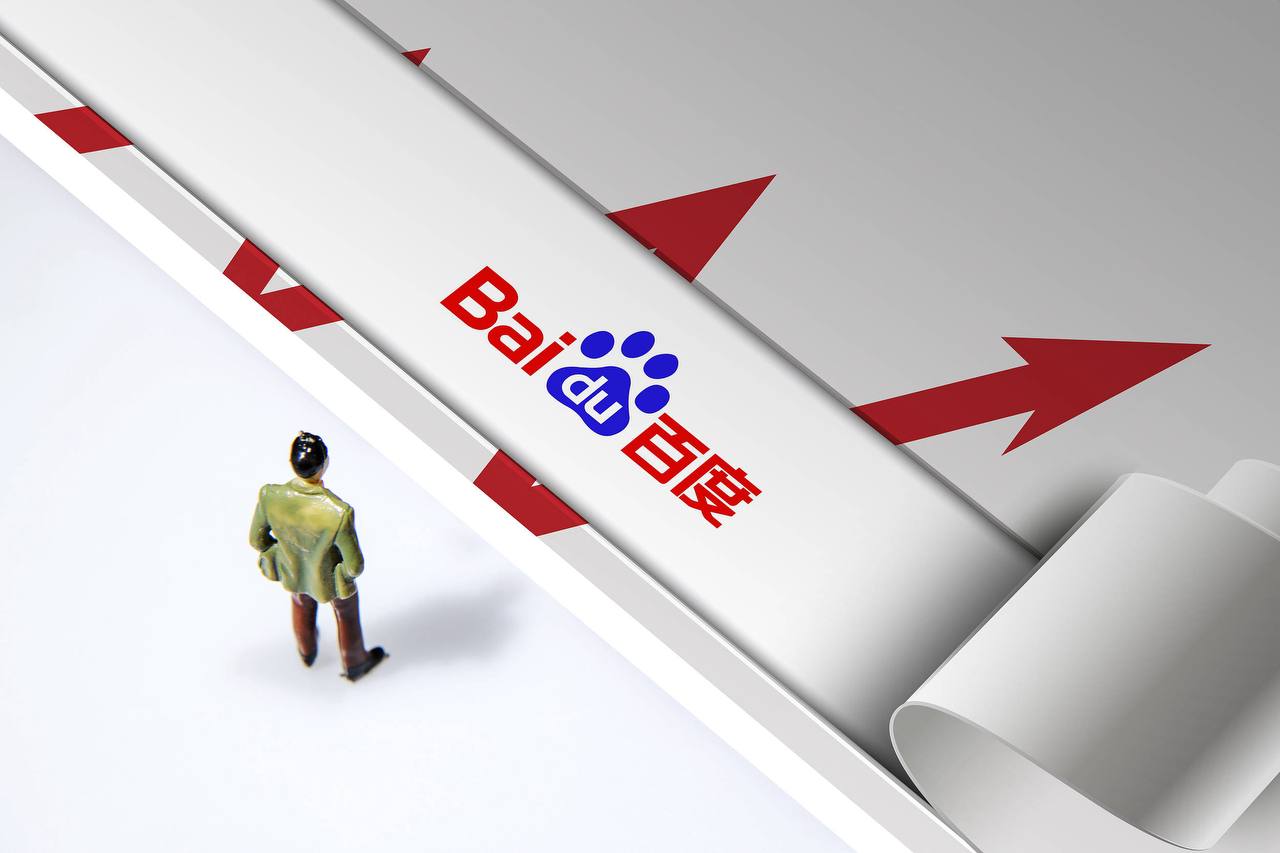 公牛集团副董事长拟减持套现超亿元