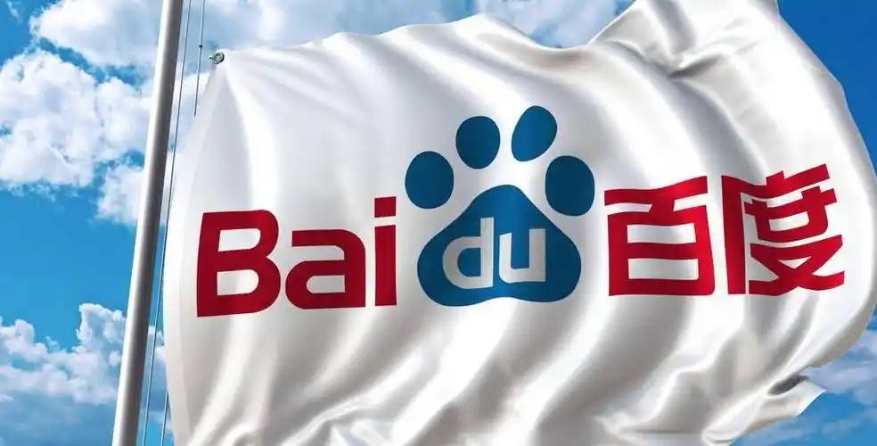 郑丽文就职马英九哭了